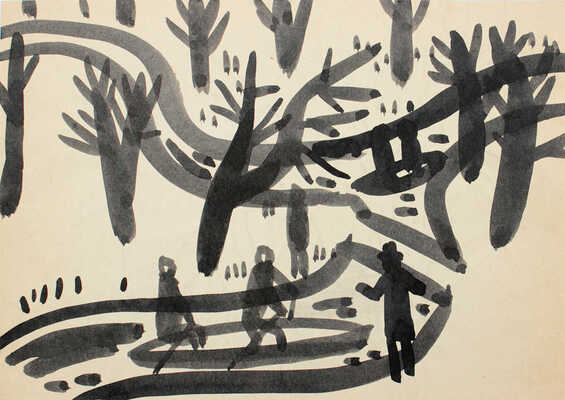 Васми Рихард Рудольфович. Две фигуры в лодке 